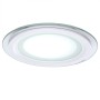 Spot Downlight LED 12W 900Lm 6000ºK Verre Circulaire Ø160Mm 40 000H [GR-MB01-12W-CW]