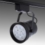 Spot LED sur Rail 12W 1200Lm CRI85 4200ºK Hadley Monophasé 40 000H [PL-218040-WB]