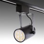 Éclairage sur rail à LED 7W 700Lm 4200ºK "Ashley" 40.000H [PL218004]