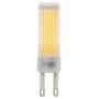 Ampoule LED G9 4W 360Lm 6000ºK Filament 40 000H [CA-G9-FIL-4W-CW]