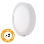Pack de 2 plafonniers LED 24W 1900Lm Surface 40 000H