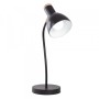 Lampe De Table "MagNonlia" [SKD-T004-W]