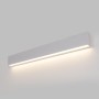 Luminaire linéaire LED de surface / suspendu - Slim - 24W - 80cm - 1700lm