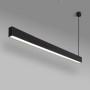 Luminaire linéaire LED de surface / suspendu - 36W - Slim - 120cm - 2500lm