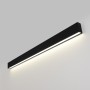 Luminaire linéaire LED de surface / suspendu - 36W - Slim - 120cm - 2500lm