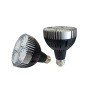 Ampoule LED E27 35W PAR30 2800lm