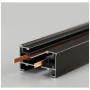 Rail monophasé 2m suspendu ou en saillie - Compatible avec spots LED