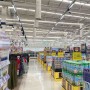 Luminaire linéaire LED triphasé orientable 20W - CCT réglable sur 3 températures différentes de 3000-5000ºK - Driver KGP - Blanc