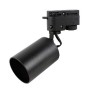Spot GU10 orientable pour rail monophasé