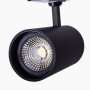 Spot rail triphasé LED 36W CCT réglable sur 3 températures différentes de 2700-6000ºK Triac Dimmable