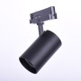 Spot rail triphasé LED 36W CCT réglable sur 3 températures différentes de 2700-6000ºK Triac Dimmable