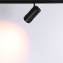 Spot LED sur rail magnétique avec Zoom 10°-55º - 48V - 12W - Blanc chaud 2700K