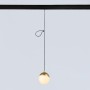Suspension boule LED sur rail magnétique 48V - 6W - Blanc chaud 2700K - IRC90 - Or
