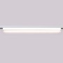Spot LED linéaire opale sur rail magnétique 48V - 20W - Blanc