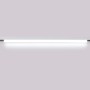 Spot LED linéaire opale sur rail magnétique 48V - 20W - Blanc