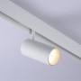 Spot LED sur rail magnétique 48V - 18W - Blanc