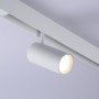 Spot LED sur rail magnétique 48V - 18W - Blanc