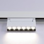 Spot LED linéaire orientable sur rail magnétique 48V - 6W - UGR16 - Blanc