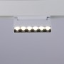 Spot LED linéaire orientable sur rail magnétique 48V - 6W - UGR16 - Blanc