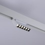 Spot LED linéaire orientable sur rail magnétique 48V - 6W - UGR16 - Blanc