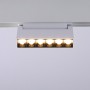 Spot LED linéaire orientable sur rail magnétique 48V - 6W - UGR16 - Blanc