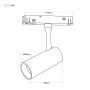 Spot LED sur rail magnétique 48V - 6W - Blanc