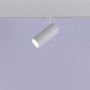Spot LED sur rail magnétique 48V - 6W - Blanc