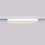 Spot LED linéaire opale sur rail magnétique 48V - 10W - Blanc