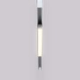 Spot LED linéaire opale sur rail magnétique 48V - 10W - Blanc