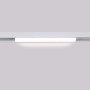 Spot LED linéaire opale sur rail magnétique 48V - 10W - Blanc