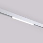 Spot LED linéaire opale sur rail magnétique 48V - 10W - Blanc