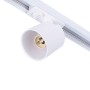 Spot sur rail monophasé avec douille GU10 - AR111