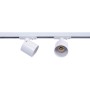 Spot sur rail monophasé avec douille GU10 - AR111