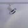 Spot sur rail monophasé avec douille GU10 - AR111