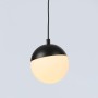 Suspension boule LED sur rail magnétique 48V - 6W - Blanc chaud 2700K - IRC90 - Noir