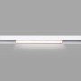 Spot LED linéaire opale sur rail magnétique RGB + CCT réglable sur 3 températures de 2700-6500ºK - 12W - Mi Light - Blanc
