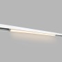 Spot LED linéaire opale sur rail magnétique RGB + CCT réglable sur 3 températures de 2700-6500ºK - 24W - Mi Light - Blanc