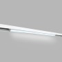 Spot LED linéaire opale sur rail magnétique RGB + CCT réglable sur 3 températures de 2700-6500ºK - 24W - Mi Light - Blanc