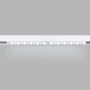 Spot LED linéaire sur rail magnétique RGB + CCT réglable sur 3 températures différentes de 2700-6500ºK - 12W - Mi Light - Blanc