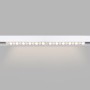 Spot LED linéaire sur rail magnétique RGB + CCT réglable sur 3 températures différentes de 2700-6500ºK - 12W - Mi Light - Blanc