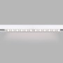 Spot LED linéaire sur rail magnétique RGB + CCT réglable sur 3 températures différentes de 2700-6500ºK - 12W - Mi Light - Blanc