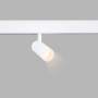 Spot LED CCT réglable sur 3 températures différentes de 2700-6500ºK sur rail magnétique 48V - 6W - Mi Light - Blanc