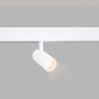 Spot LED sur rail magnétique CCT réglable sur 3 températures différentes de 2700-6500ºK - 48V - 12W - Mi Light - Blanc