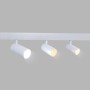Spot LED sur rail magnétique CCT réglable sur 3 températures différentes de 2700-6500ºK - 48V - 12W - Mi Light - Blanc