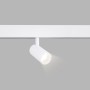 Spot LED sur rail magnétique RGB + CCT réglable sur 3 températures différentes de 2700-6500ºK - 48V - 12W - Mi Light - Blanc