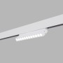 Spot LED linéaire orientable sur rail magnétique CCT réglable sur 3 températures de 2700-6500ºK - 10W - UGR18 - Mi Light - Blanc