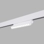 Spot LED linéaire orientable sur rail magnétique CCT réglable sur 3 températures de 2700-6500ºK - 10W - UGR18 - Mi Light - Blanc