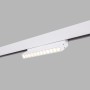 Spot LED linéaire orientable sur rail magnétique CCT réglable sur 3 températures de 2700-6500ºK - 10W - UGR18 - Mi Light - Blanc