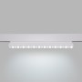 Spot LED linéaire orientable sur rail magnétique CCT réglable sur 3 températures de 2700-6500ºK - 20W - UGR18 - Mi Light - Blanc