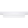 Spot LED linéaire orientable sur rail magnétique CCT réglable sur 3 températures de 2700-6500ºK - 20W - UGR18 - Mi Light - Blanc